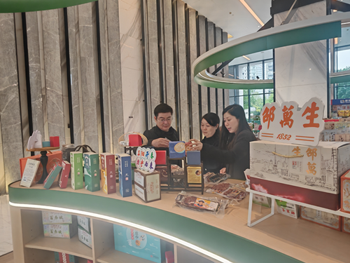 淮北市供销社赴上海供销商业管理
有限公司考察学习